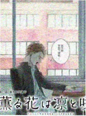 港片记忆演员重聚综艺封面